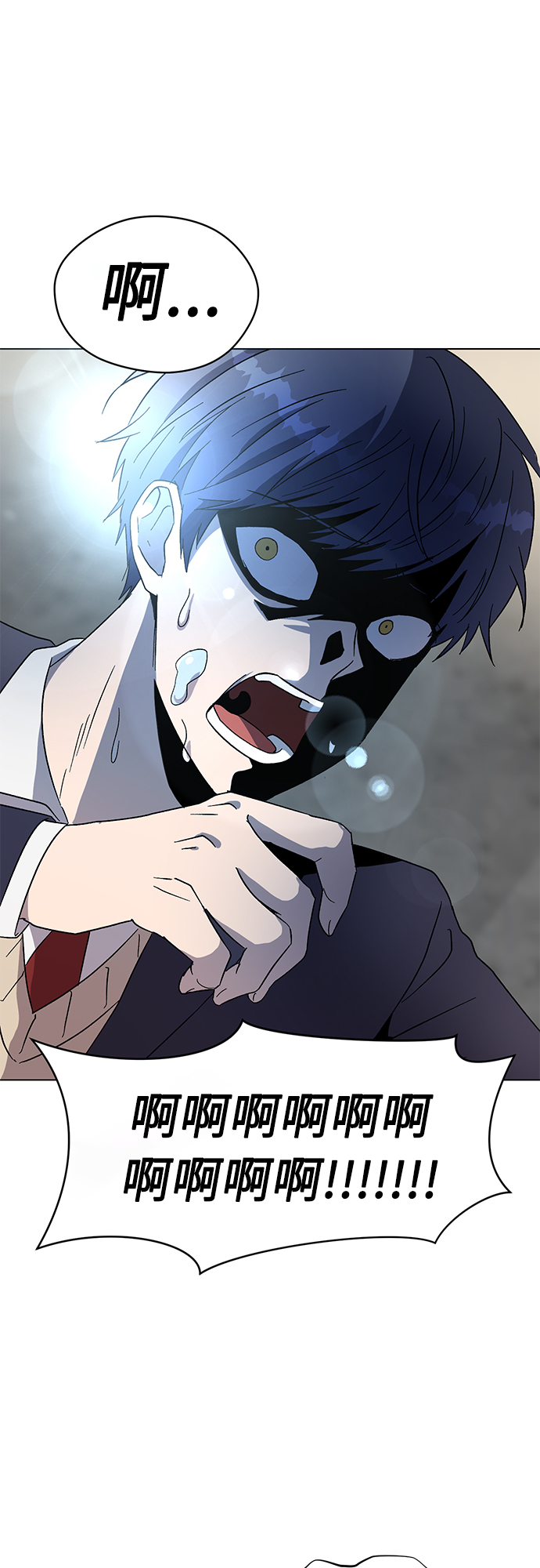 第35话1
