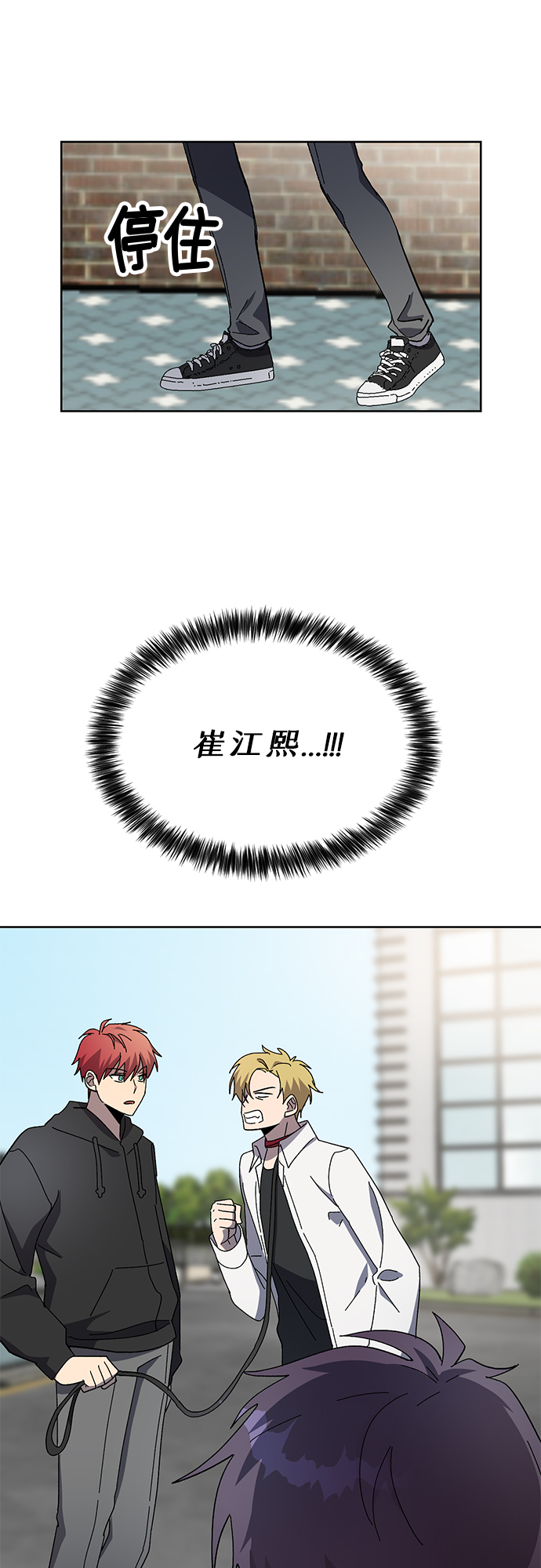 第35话19