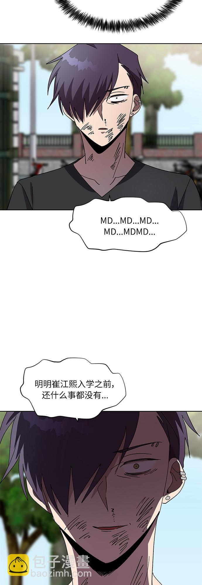第35话21