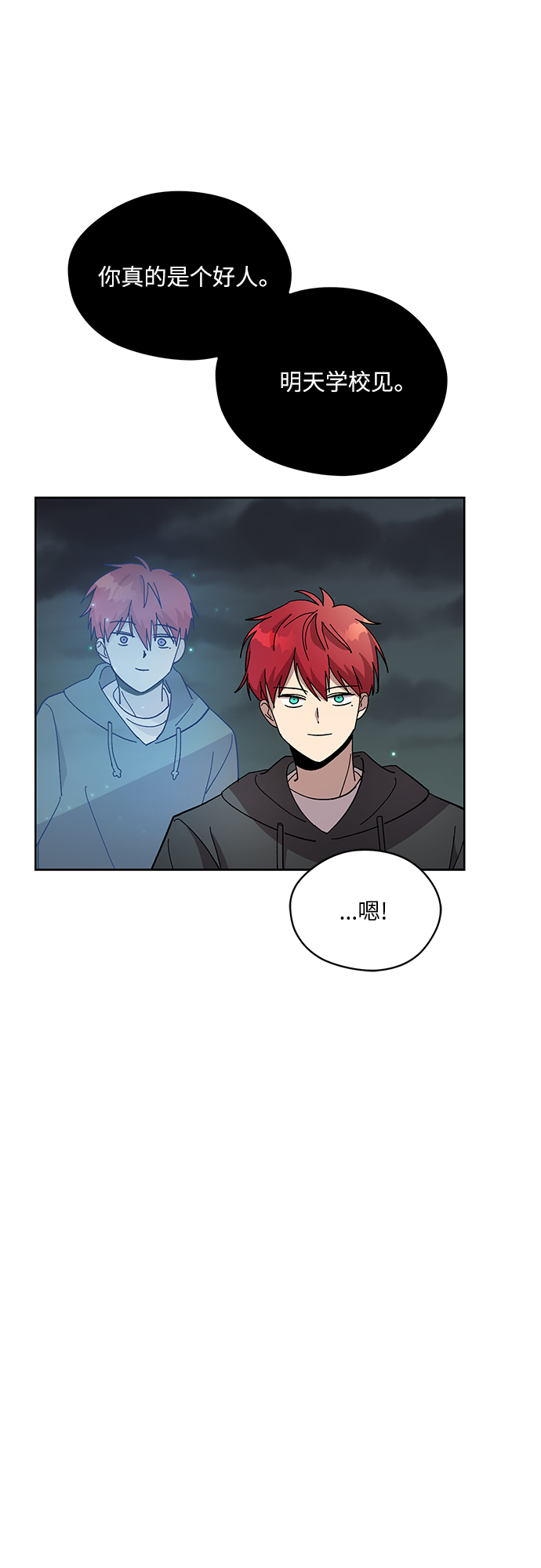 第35话27