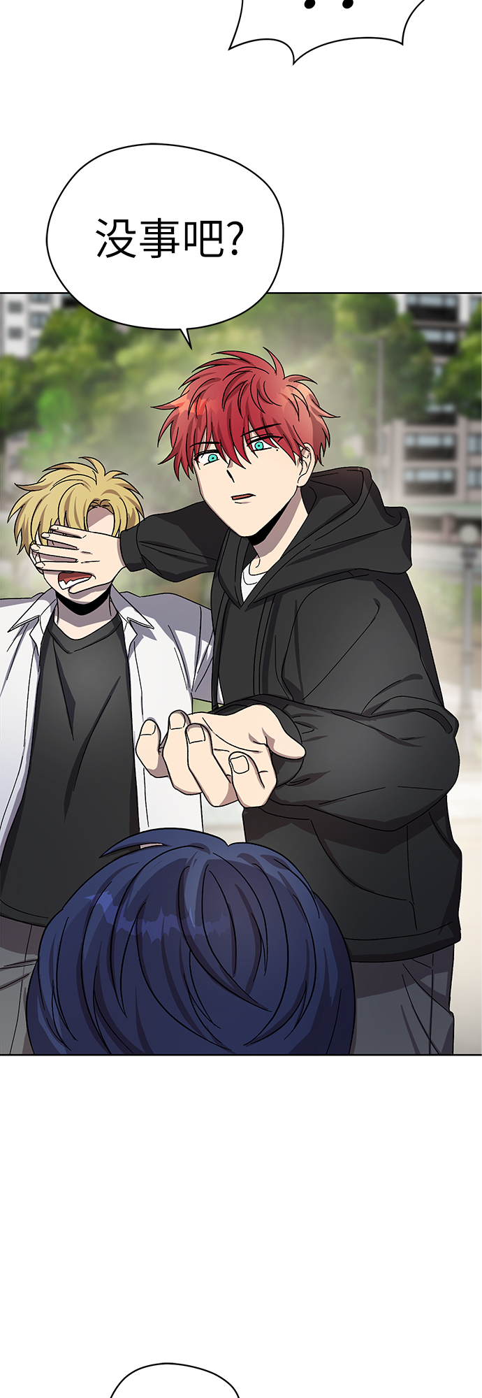 第35话3