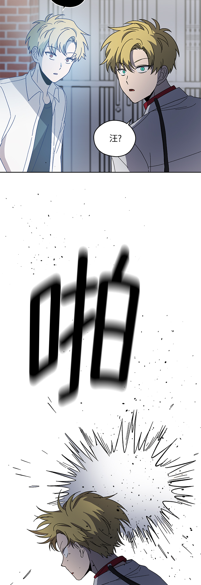 第35话32