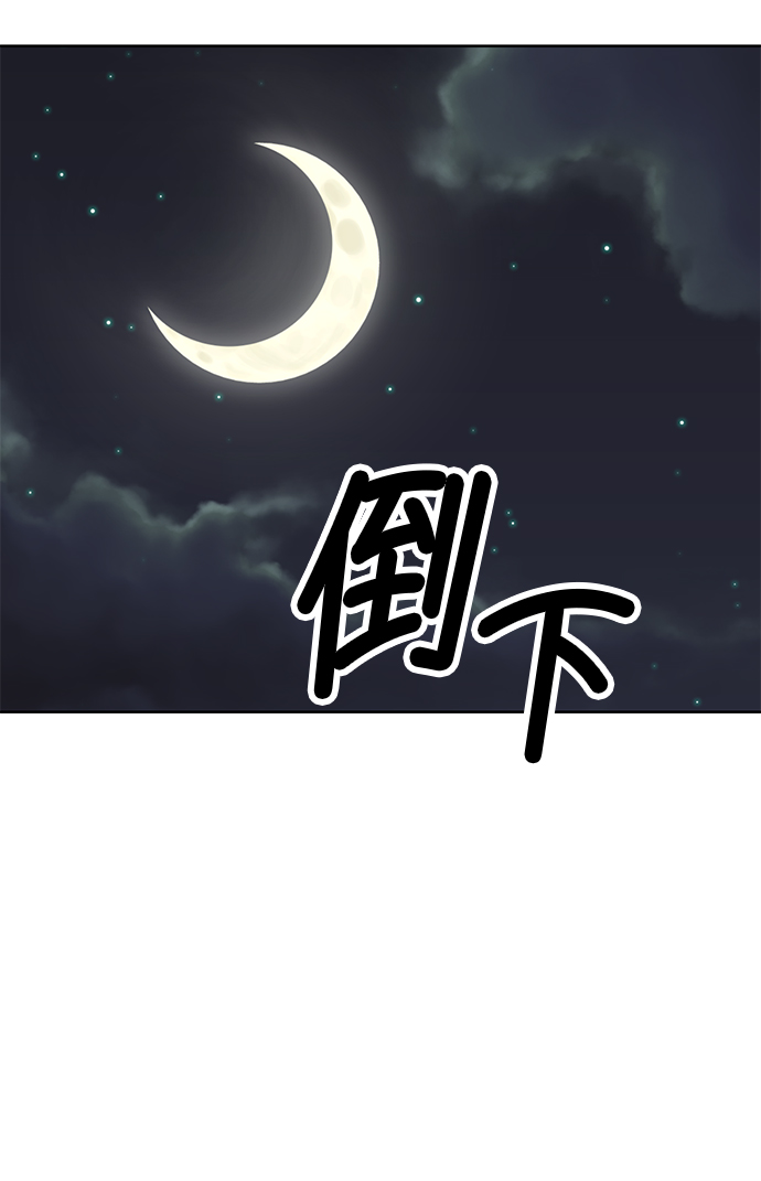 第35话35