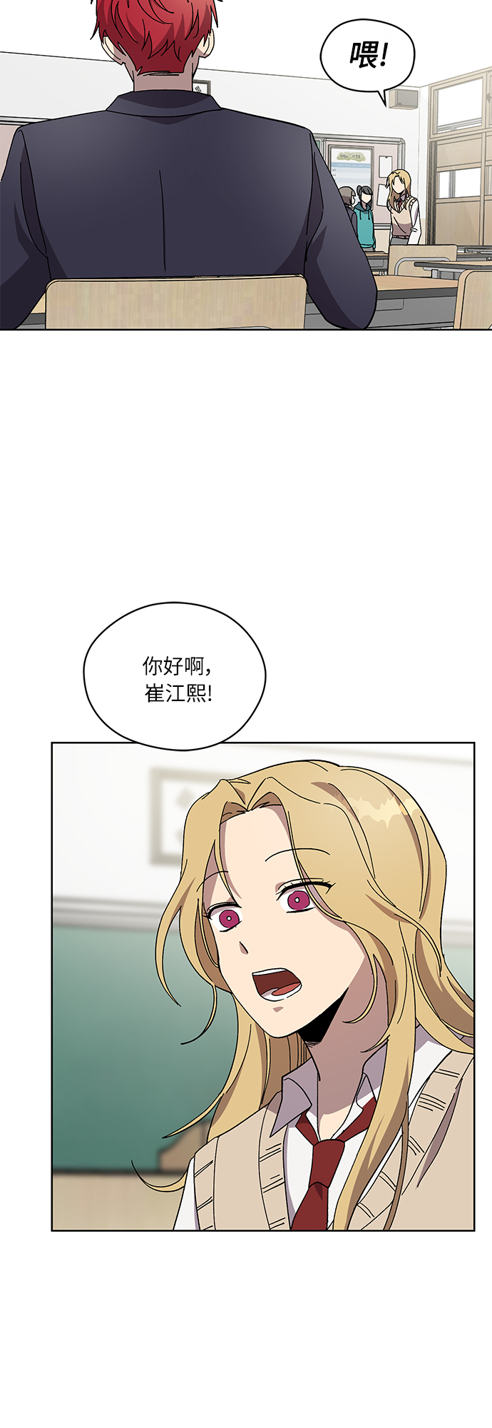 第35话40