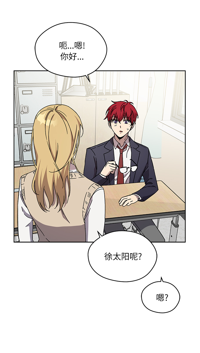 第35话41