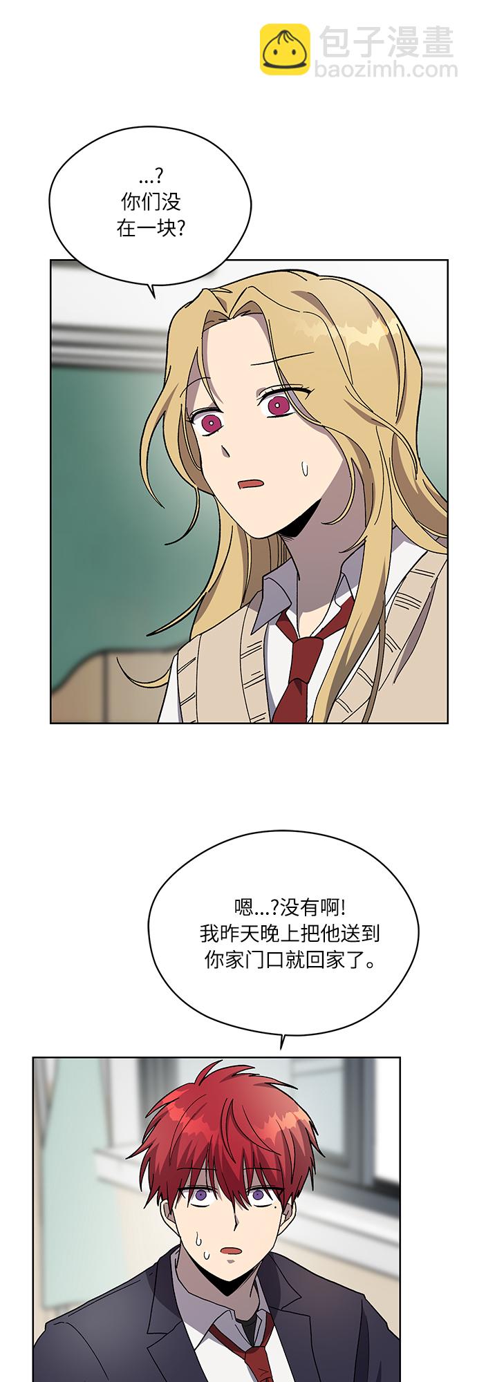 第35话42