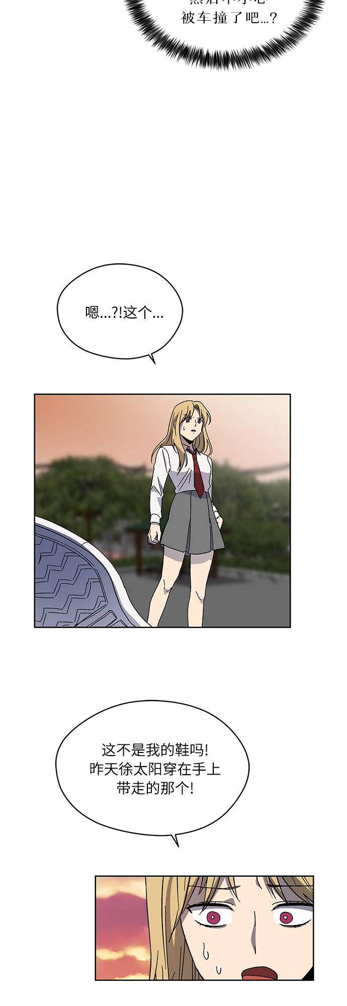 第35话48