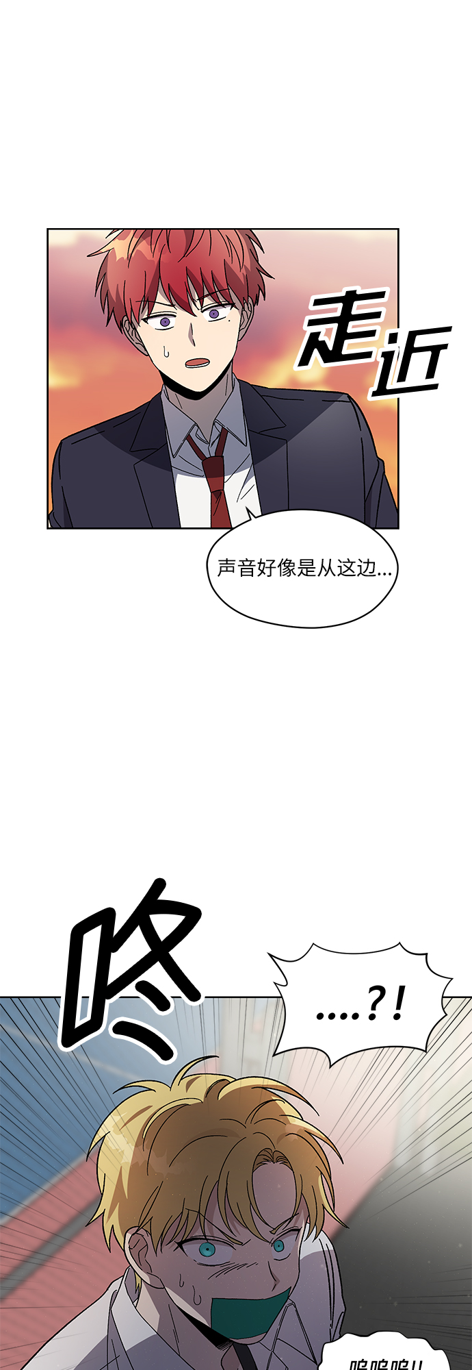 第35话54