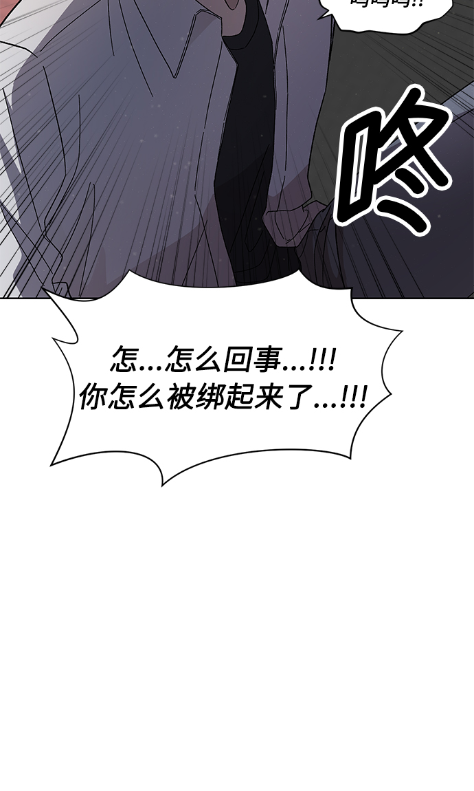 第35话55