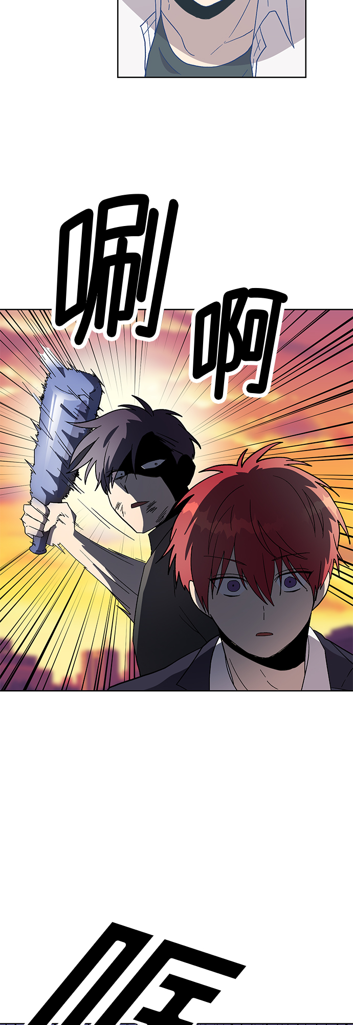 第35话58