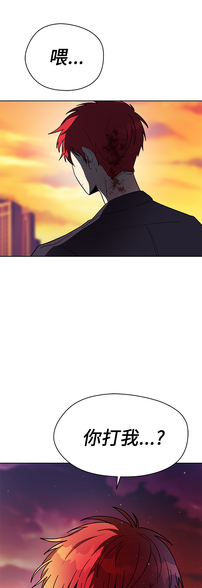 第35话61