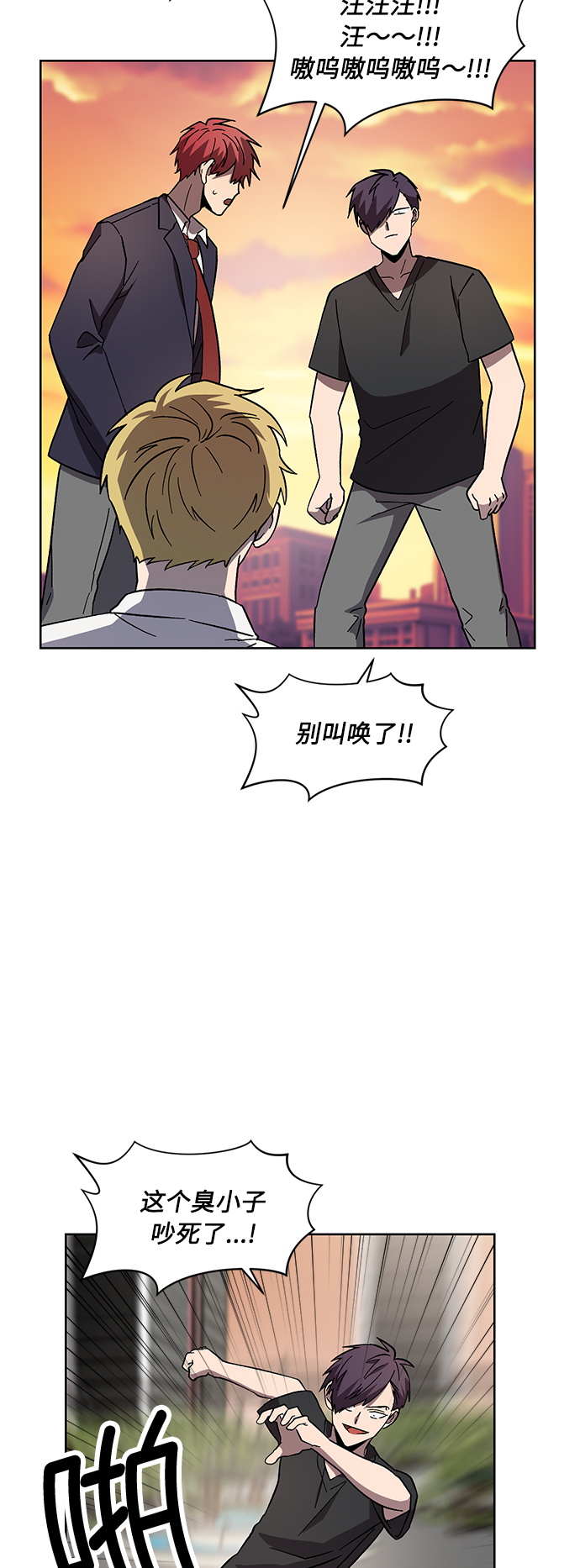 第36话19