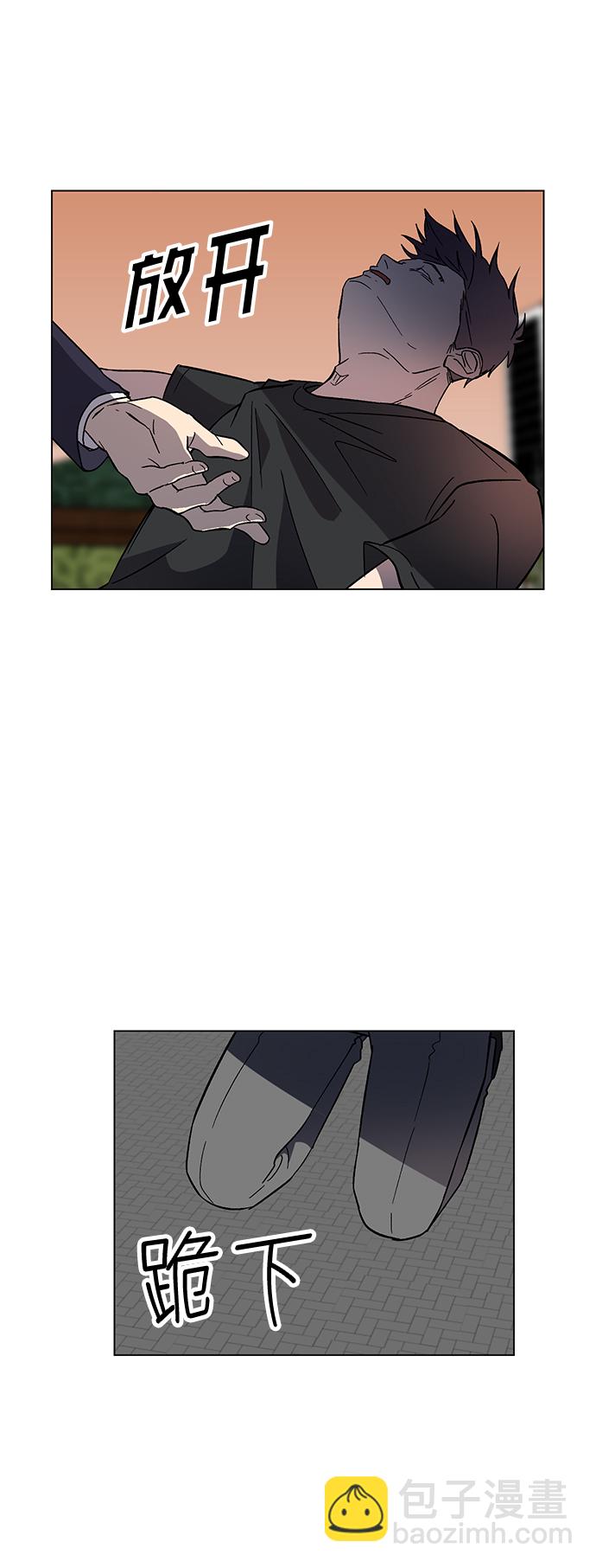 第36话36