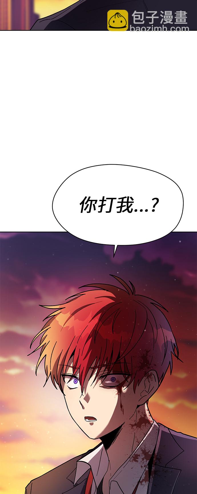 第36话4