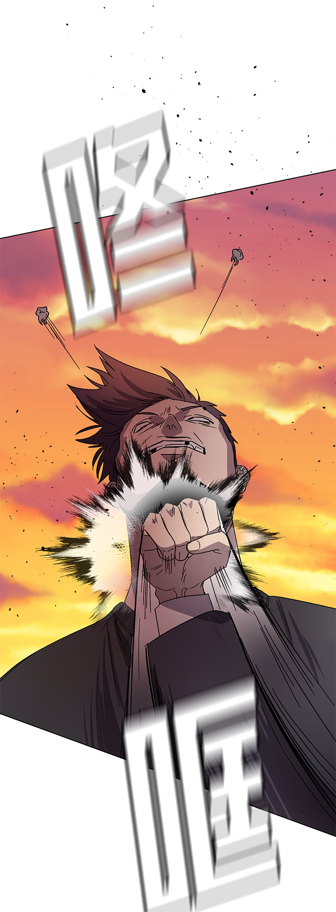第36话55