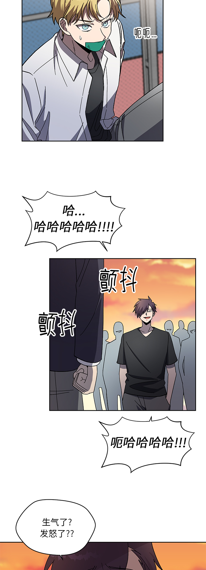 第36话8