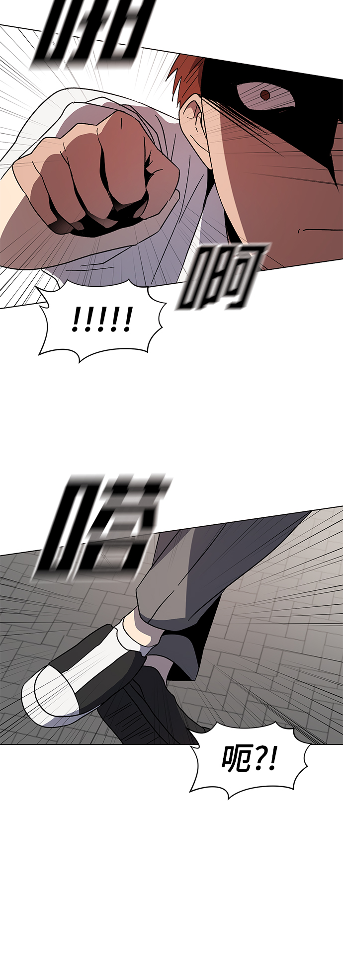 第37话18