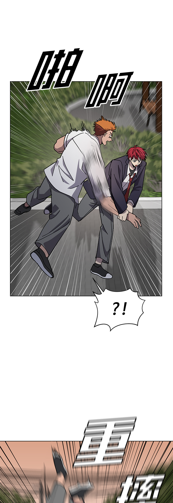第37话19