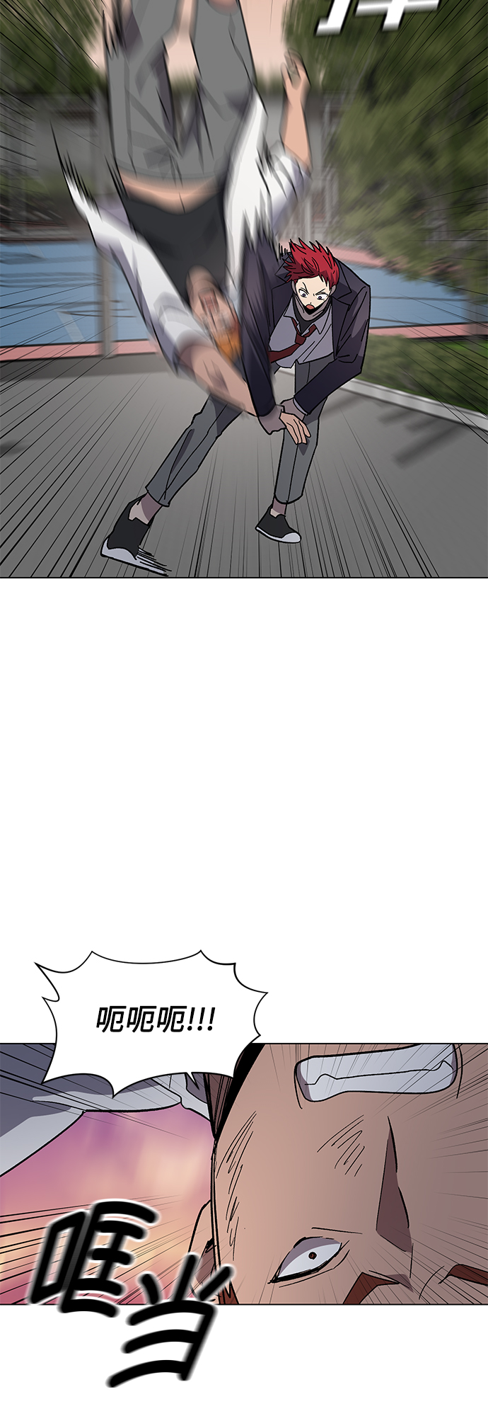 第37话20