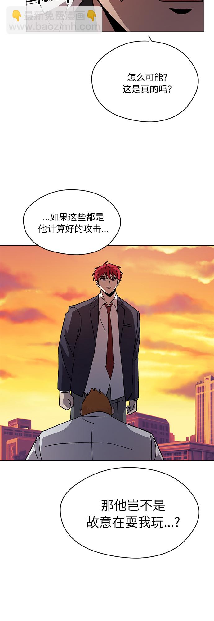 第37话23