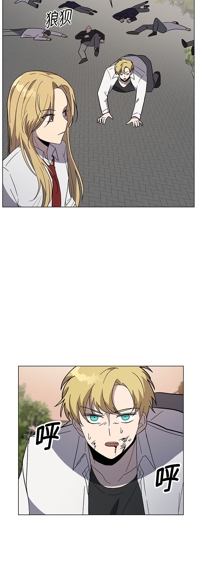 第37话29