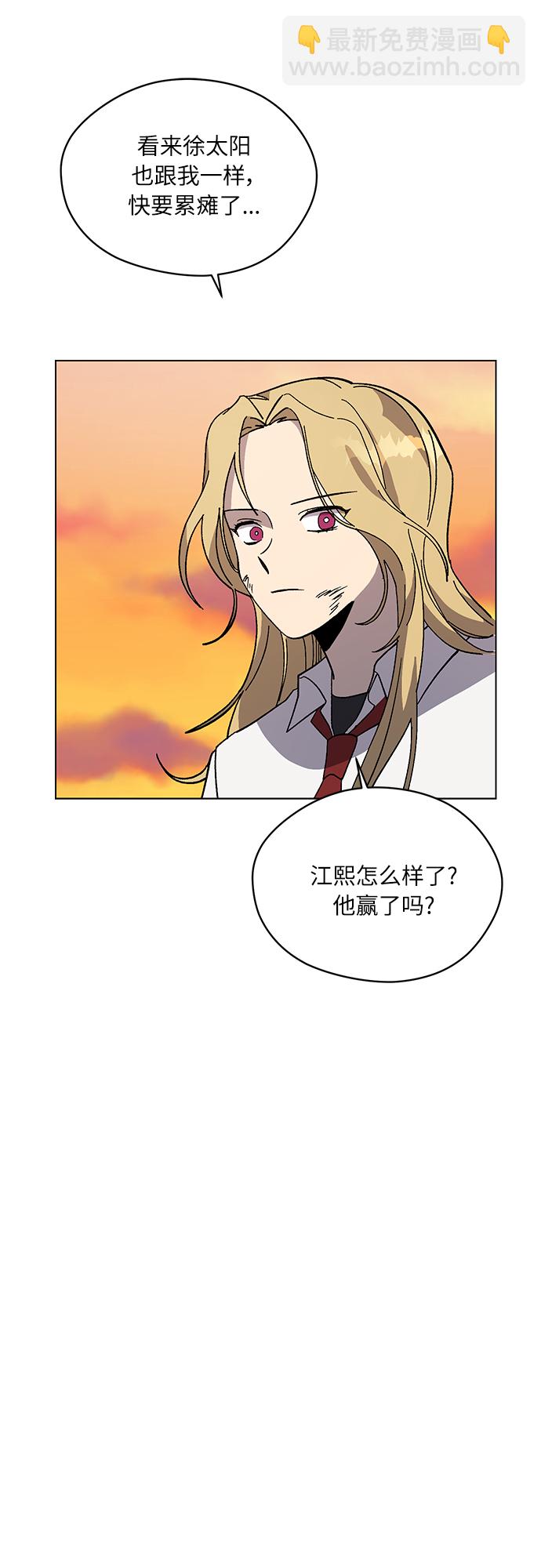第37话30