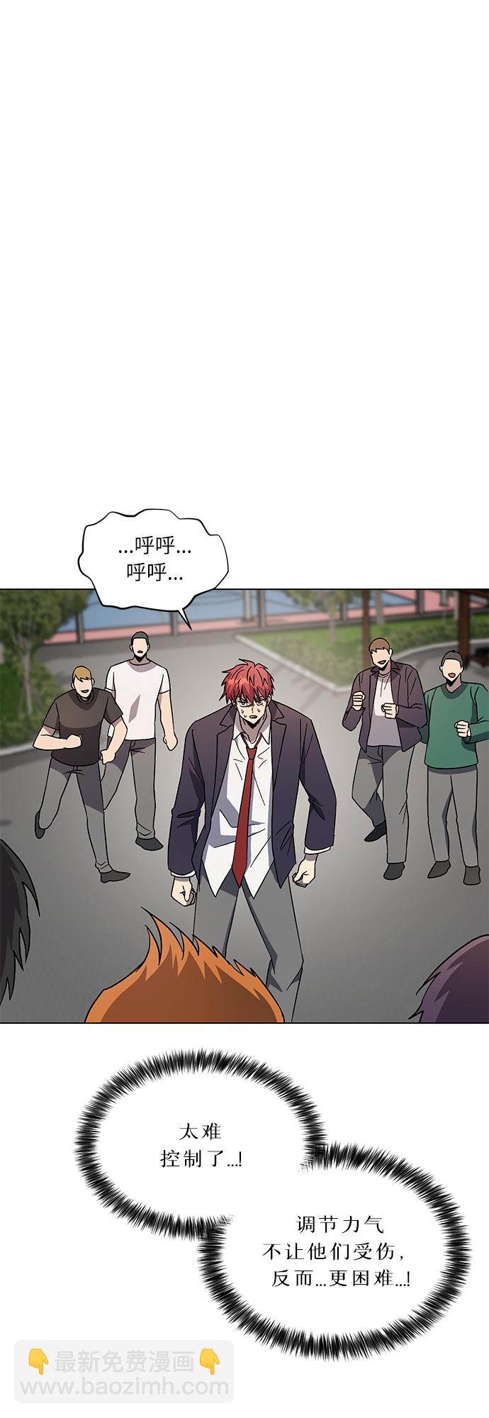 第37话31