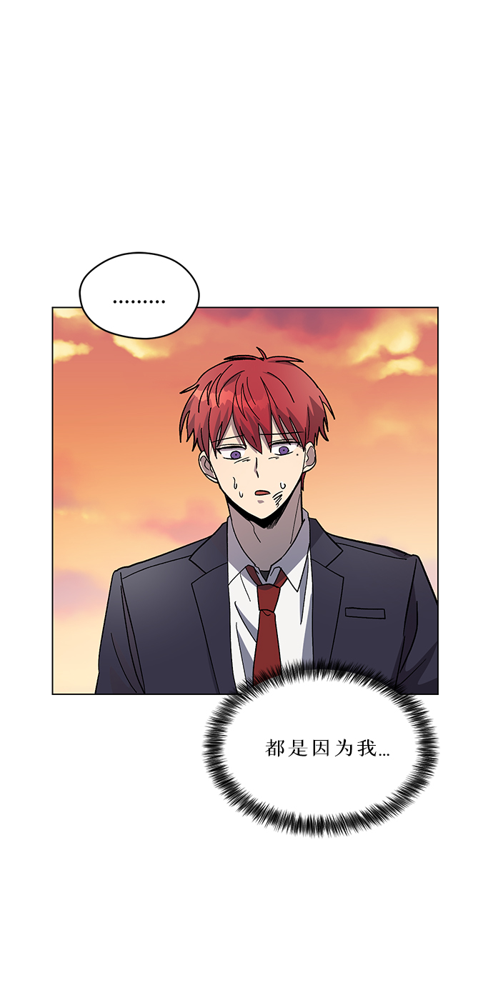 第37话37