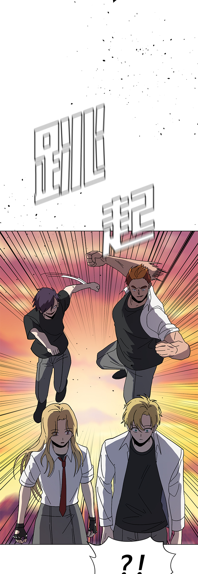 第37话39