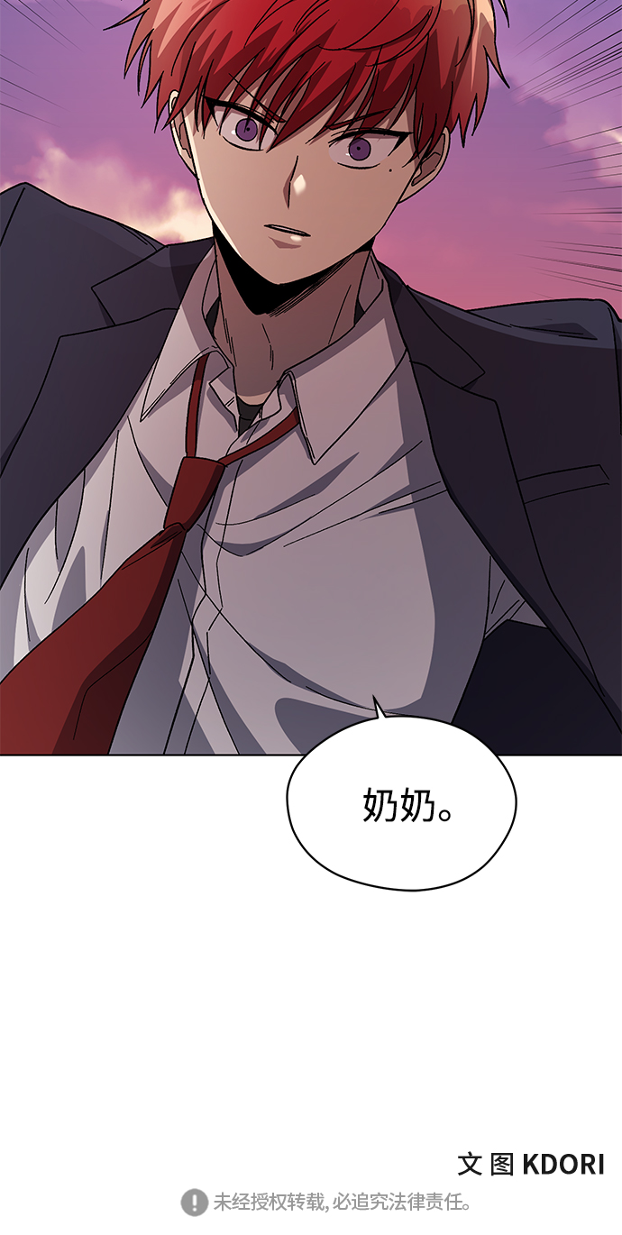 第37话49