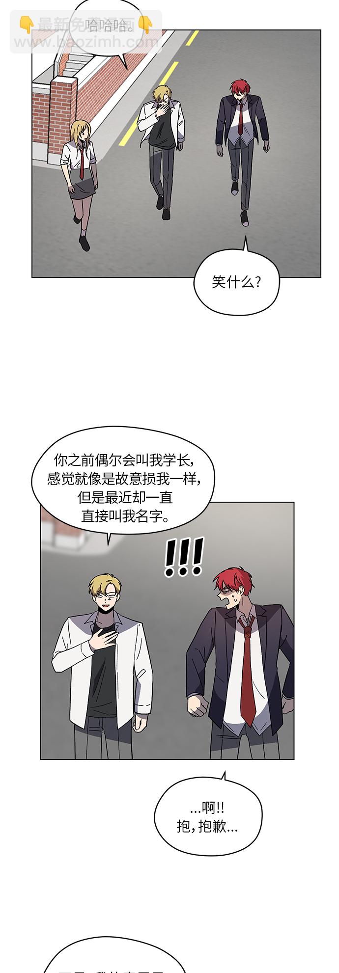 第38话24