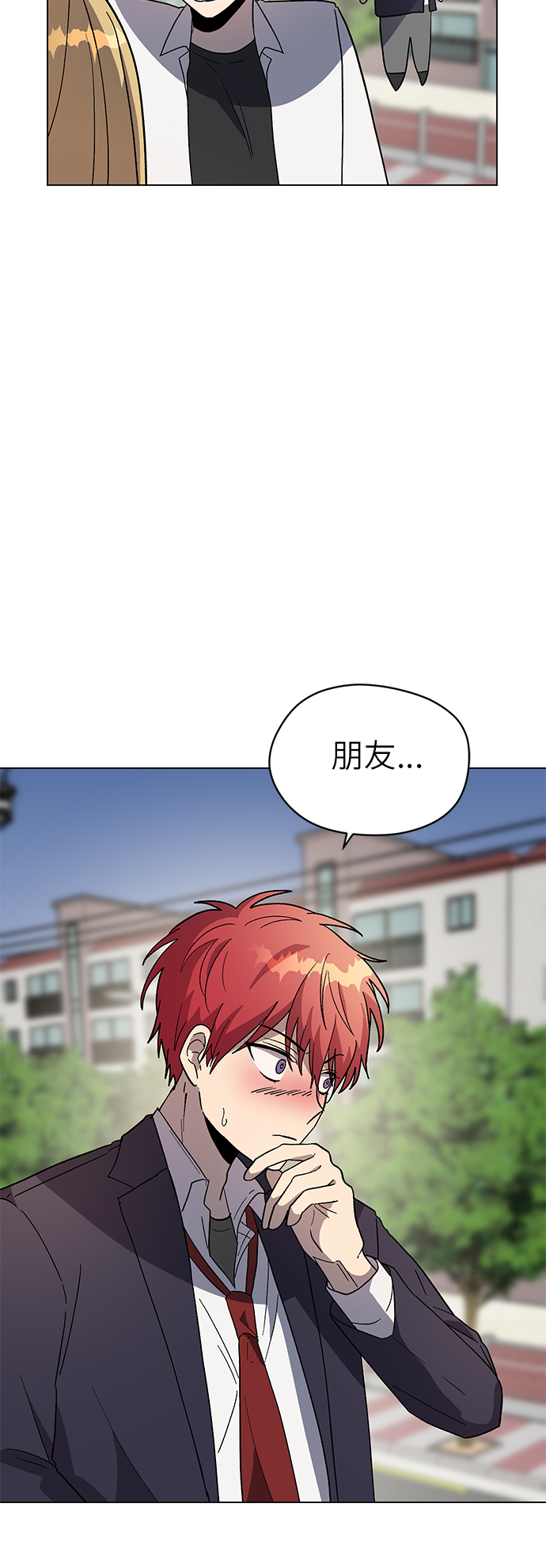 第38话27