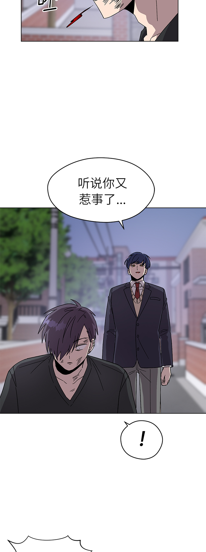 第38话36
