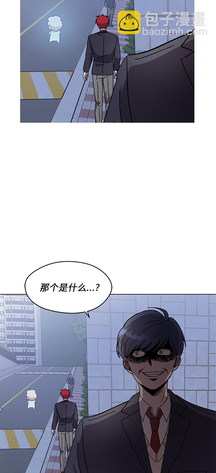 第38话45