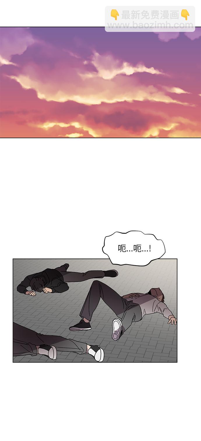 第38话6