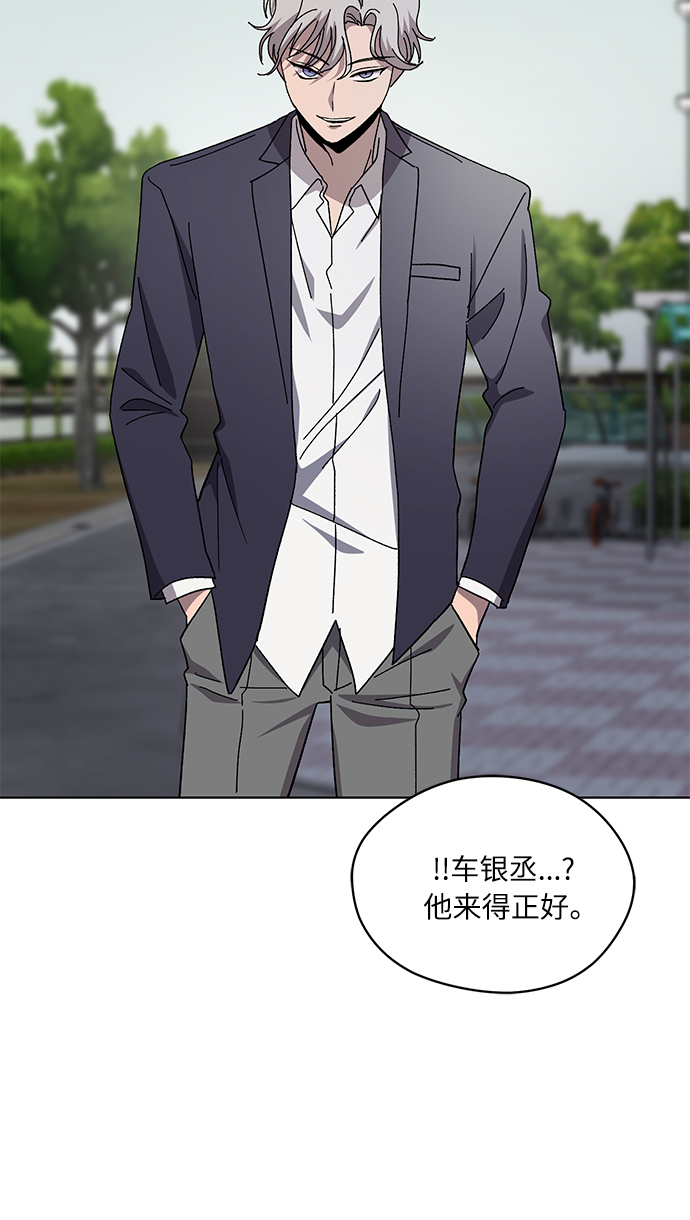 第39话15