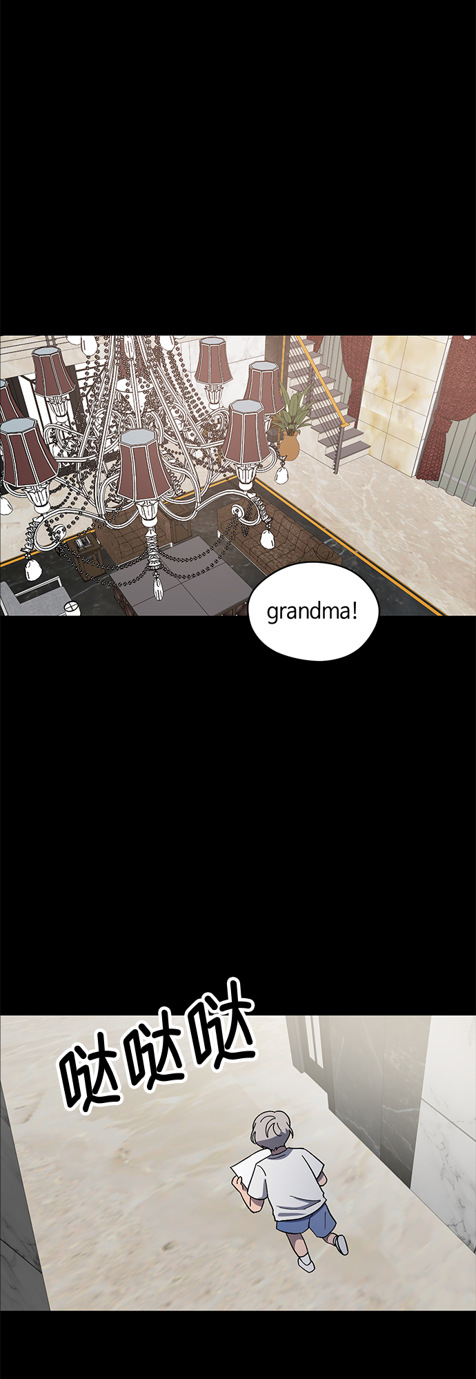 第39话22