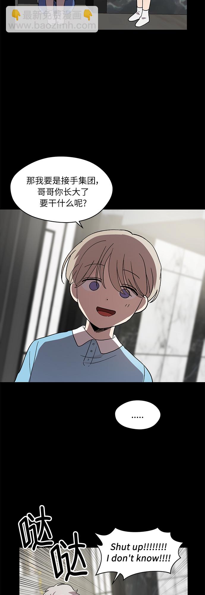 第39话26