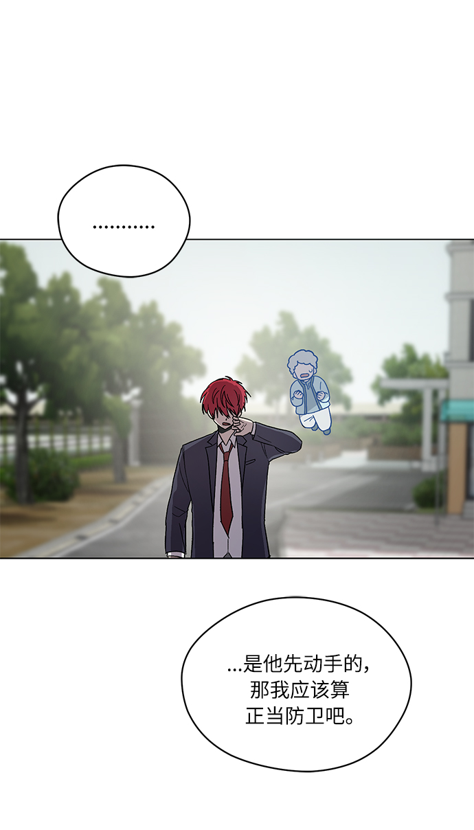 第39话48