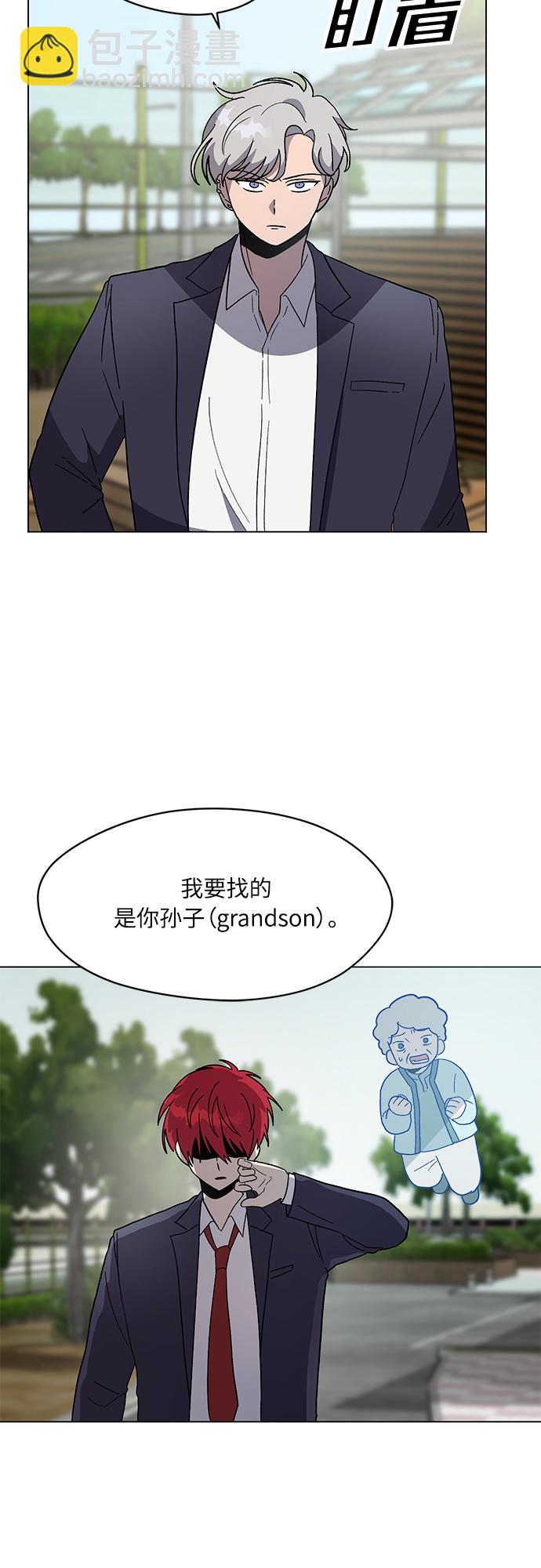 第39话51