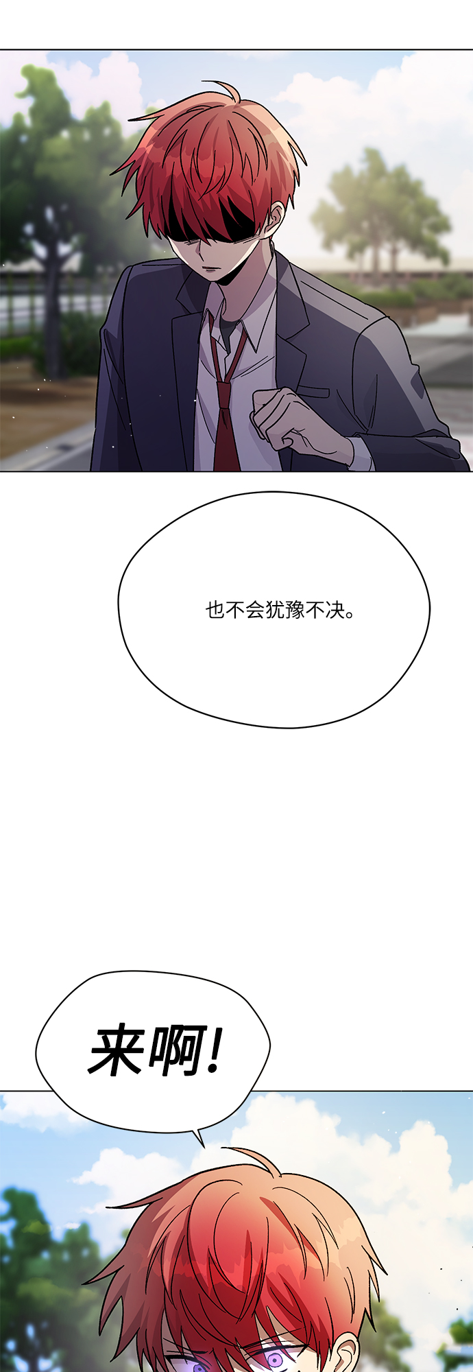 第39话55