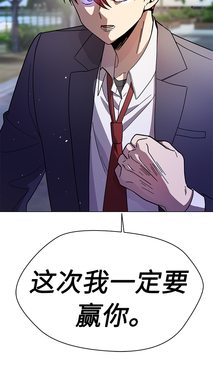第39话56