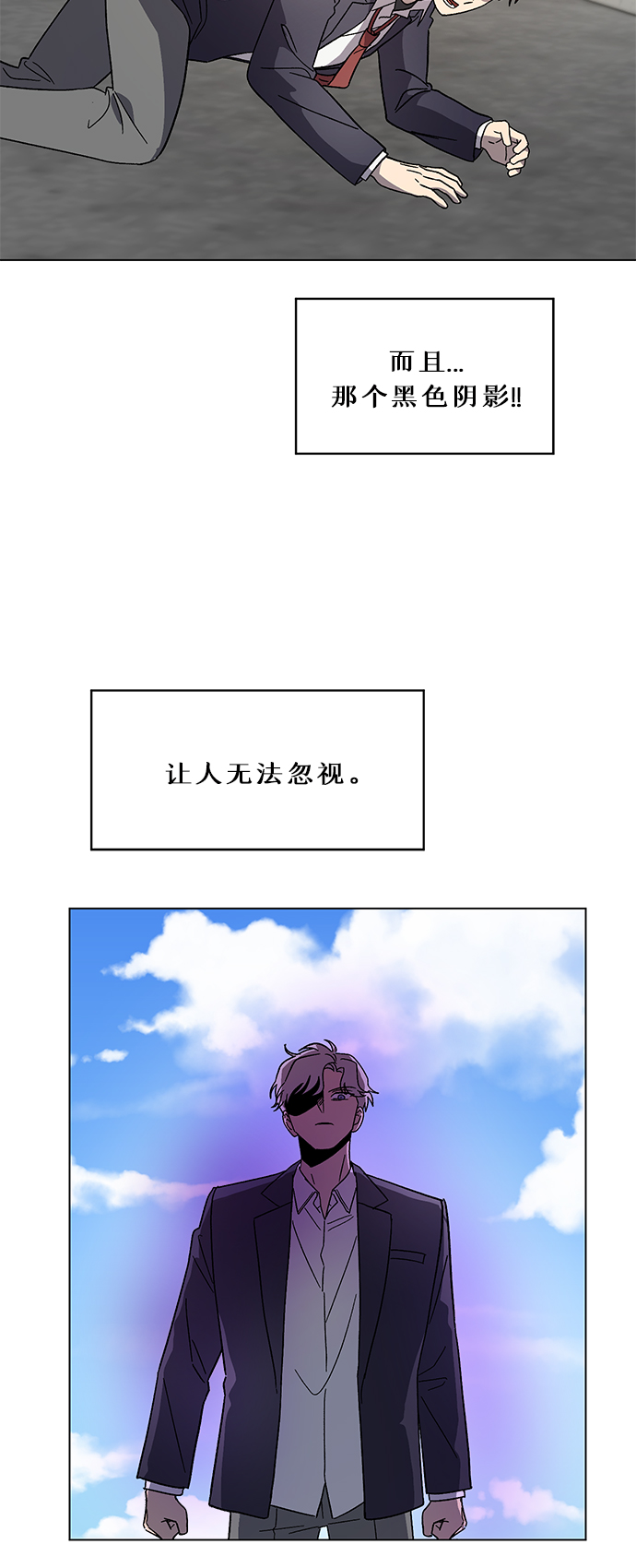 第40话14