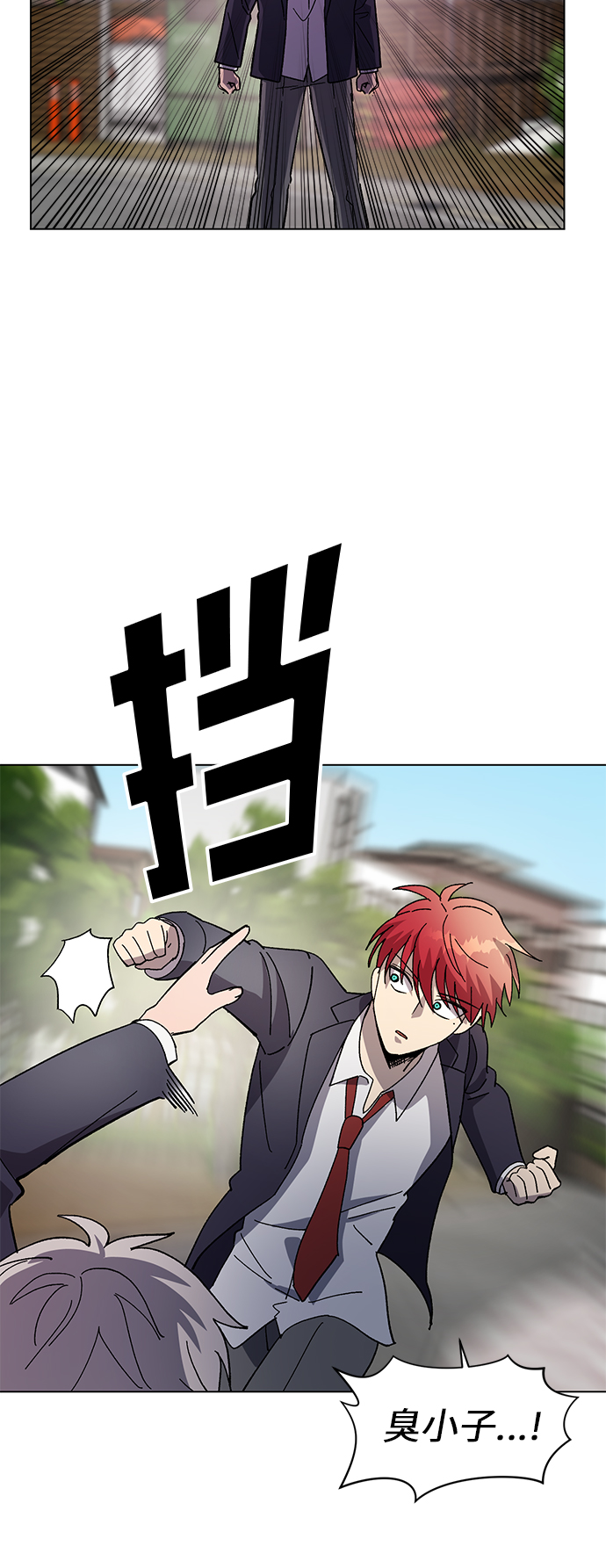 第40话19