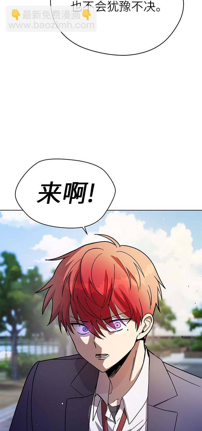 第40话2