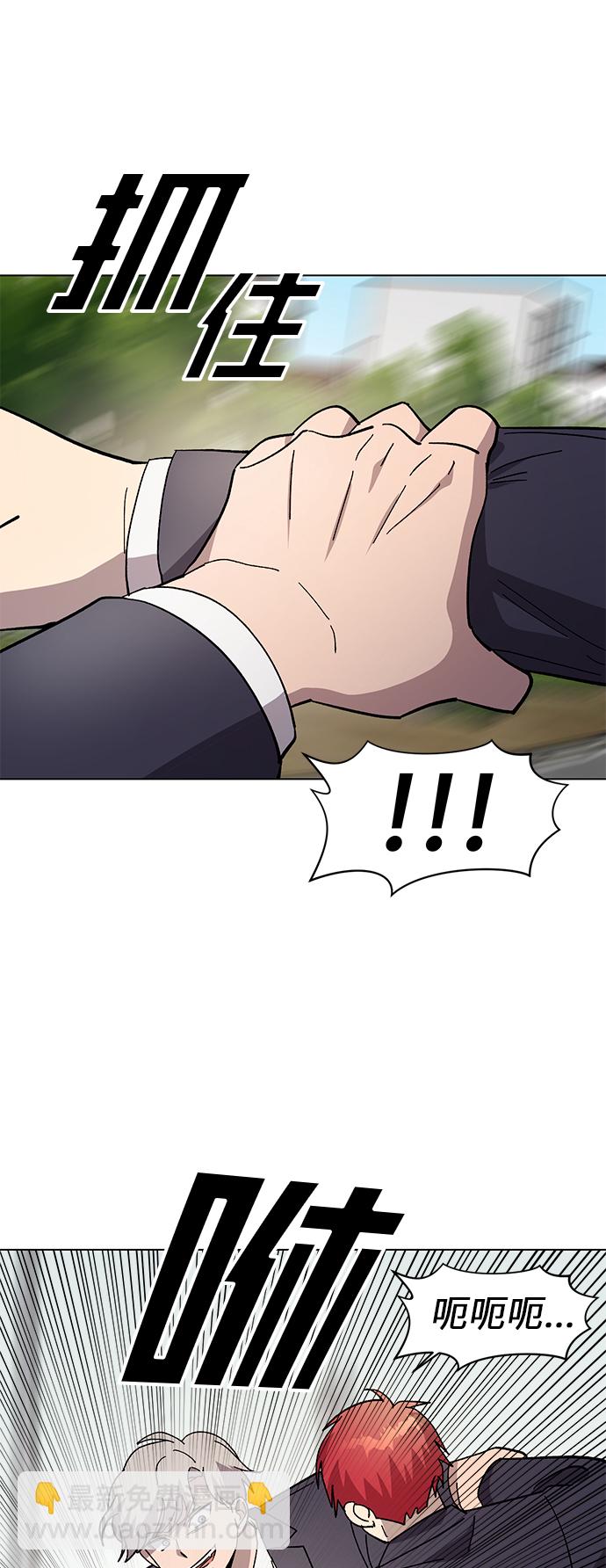 第40话20