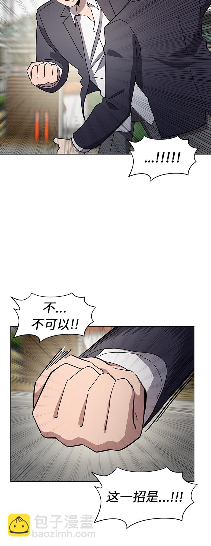 第40话21