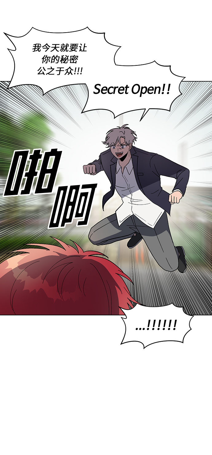 第40话34