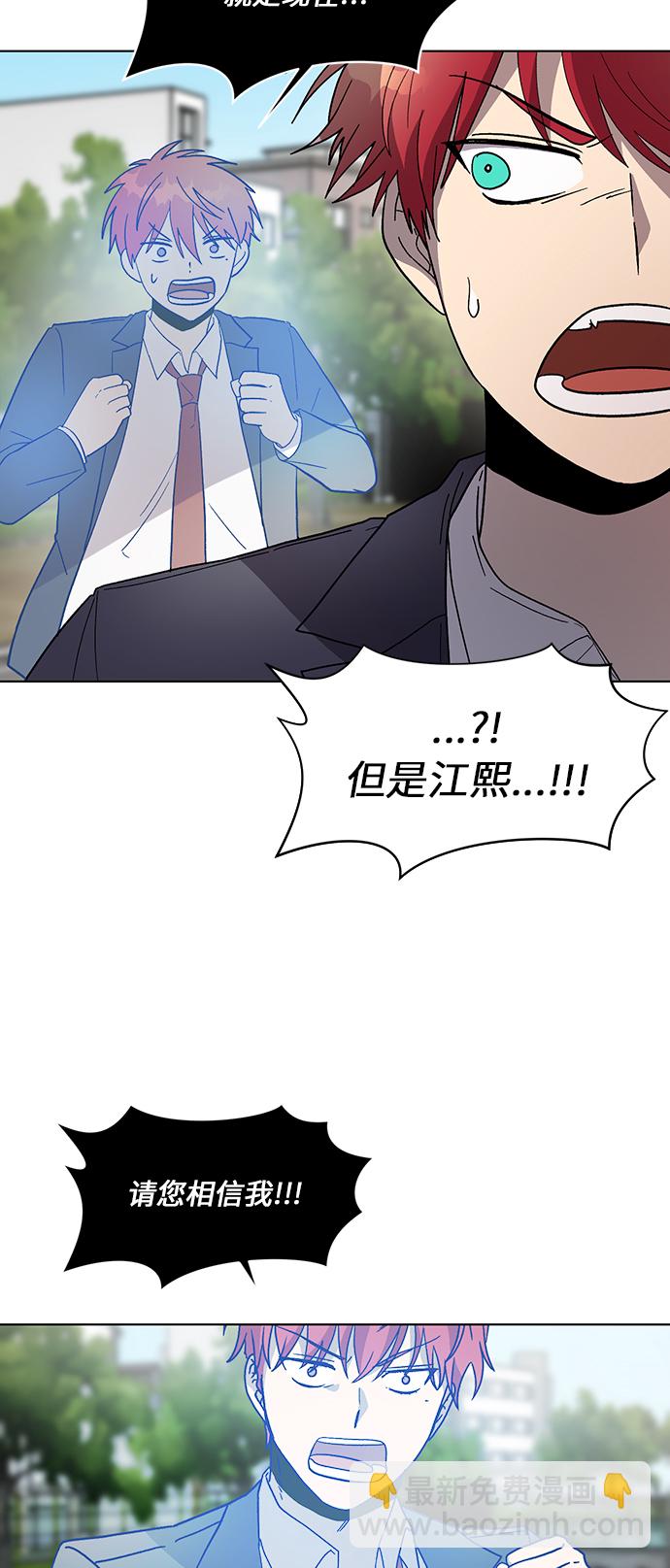 第40话36