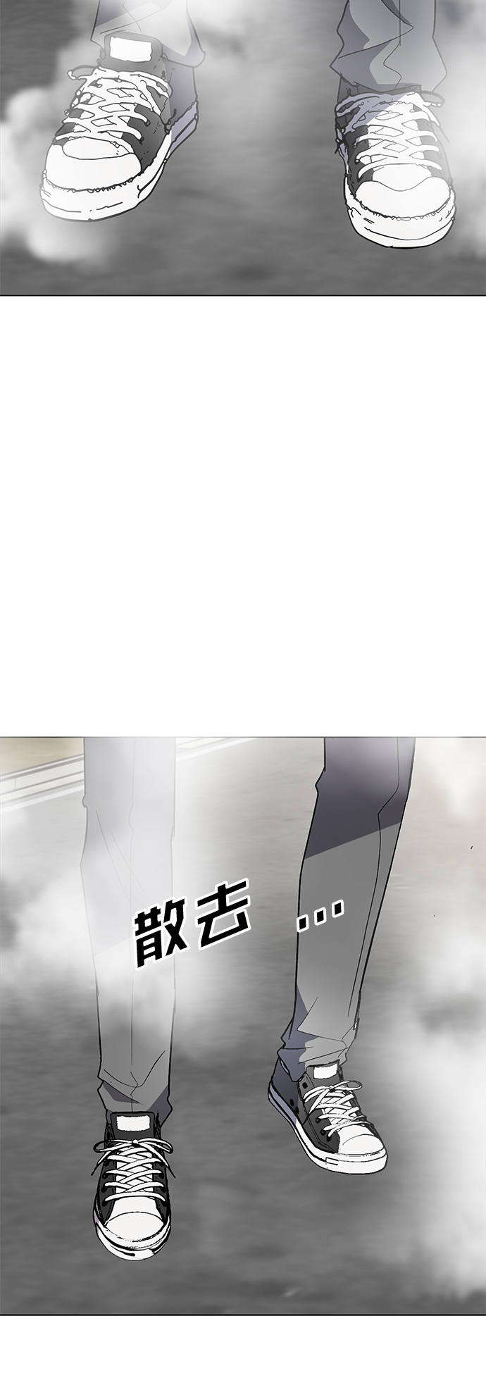 第40话42